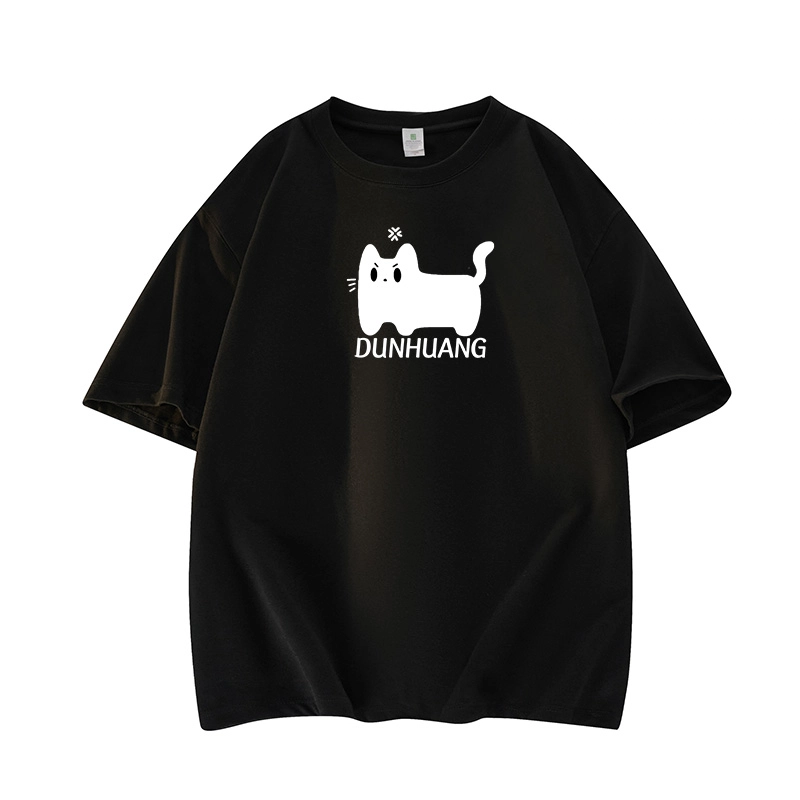 DUNHUANG INSPIRATION T