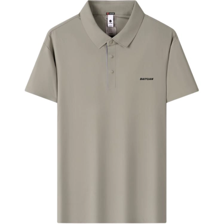 BaiYuan Trousers Polo