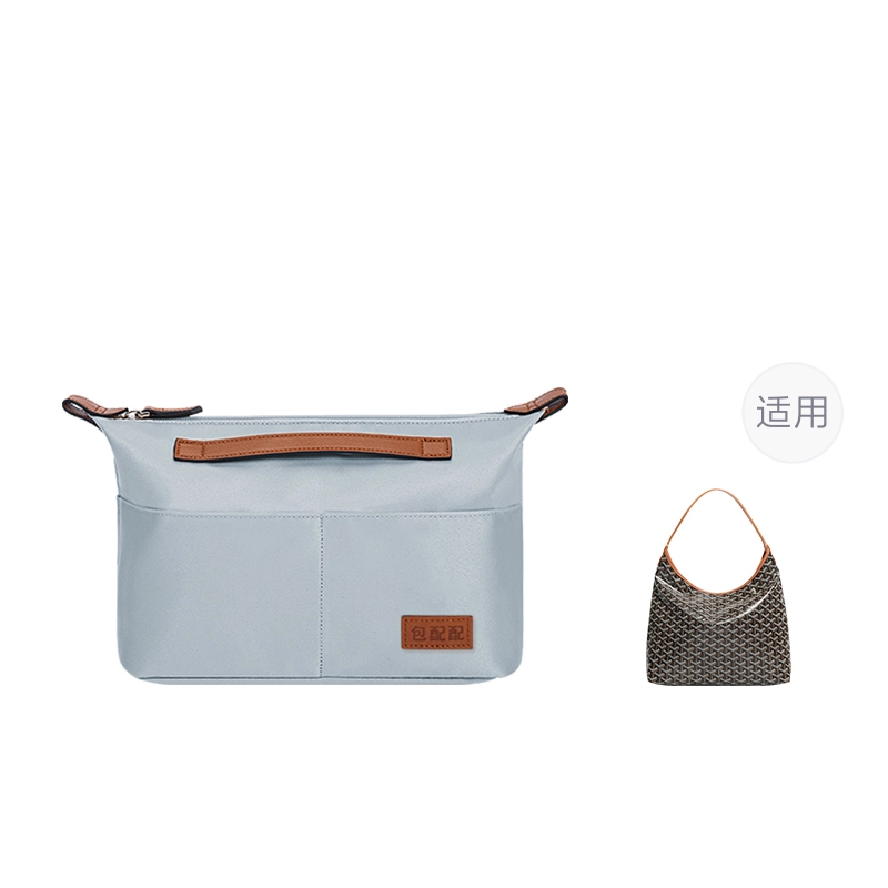 Goyard Hobo