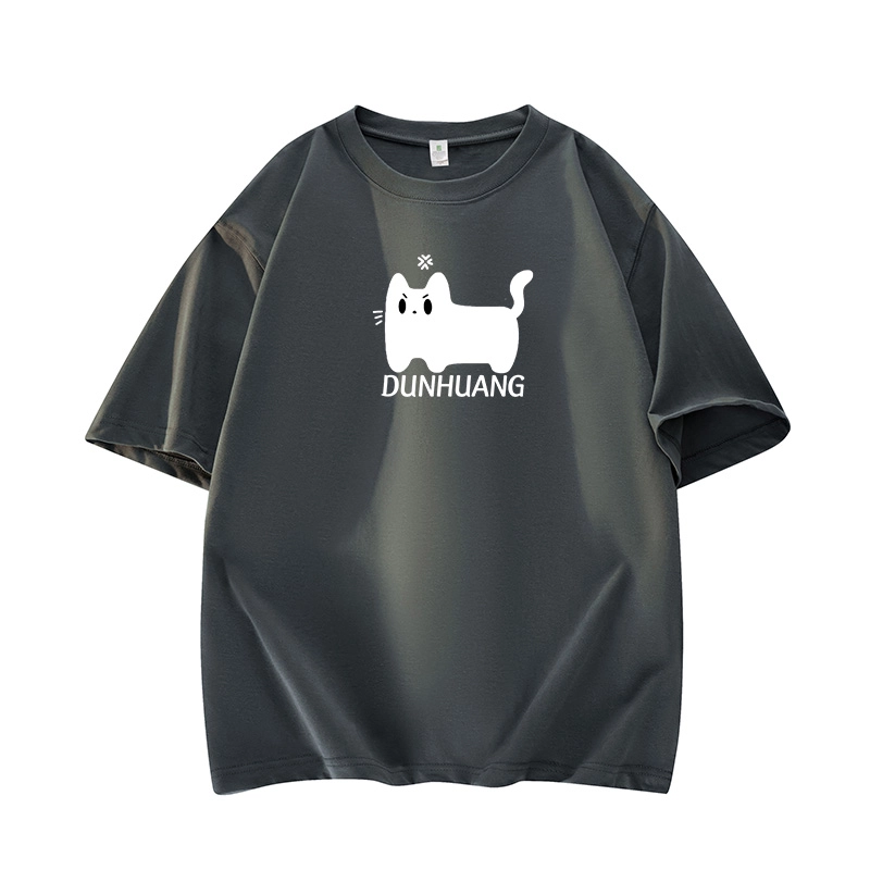 DUNHUANG INSPIRATION T