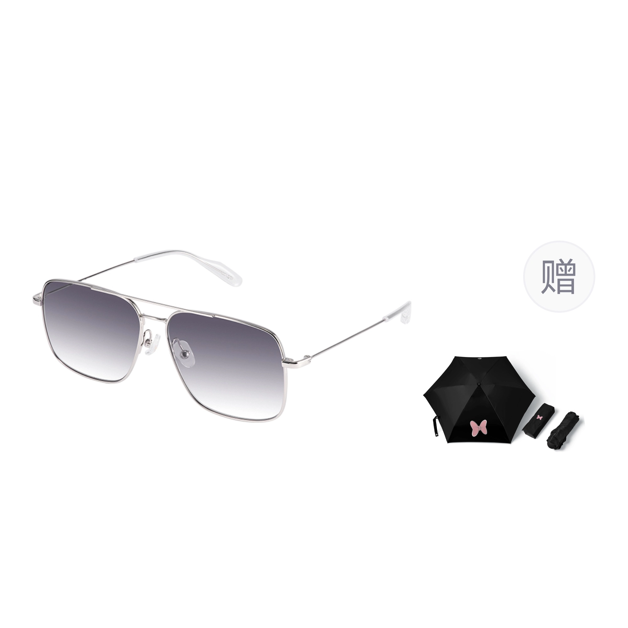 MUJOSH UV400