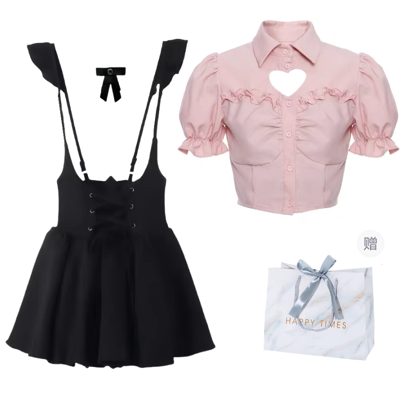 miu
