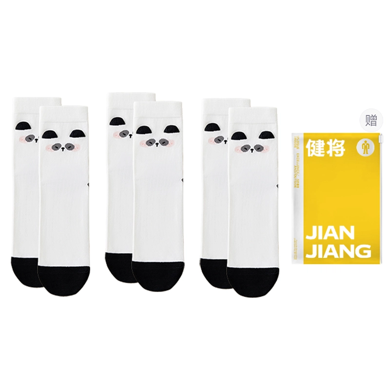 健将 薄款卡通可爱萌宠防臭无骨潮袜舒适透气休闲百搭运动中筒袜 女款 组合装