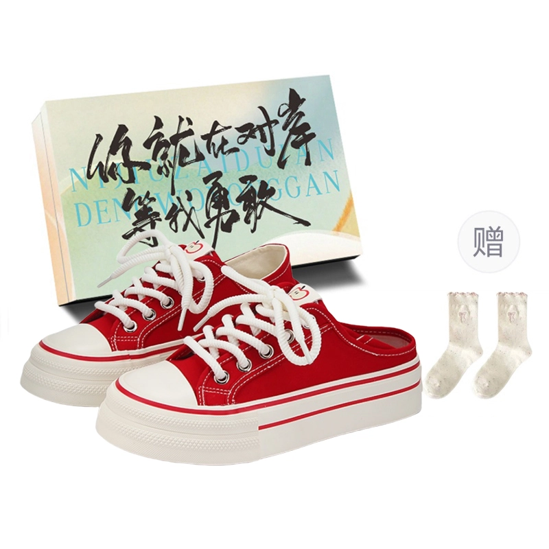 JimiXiong