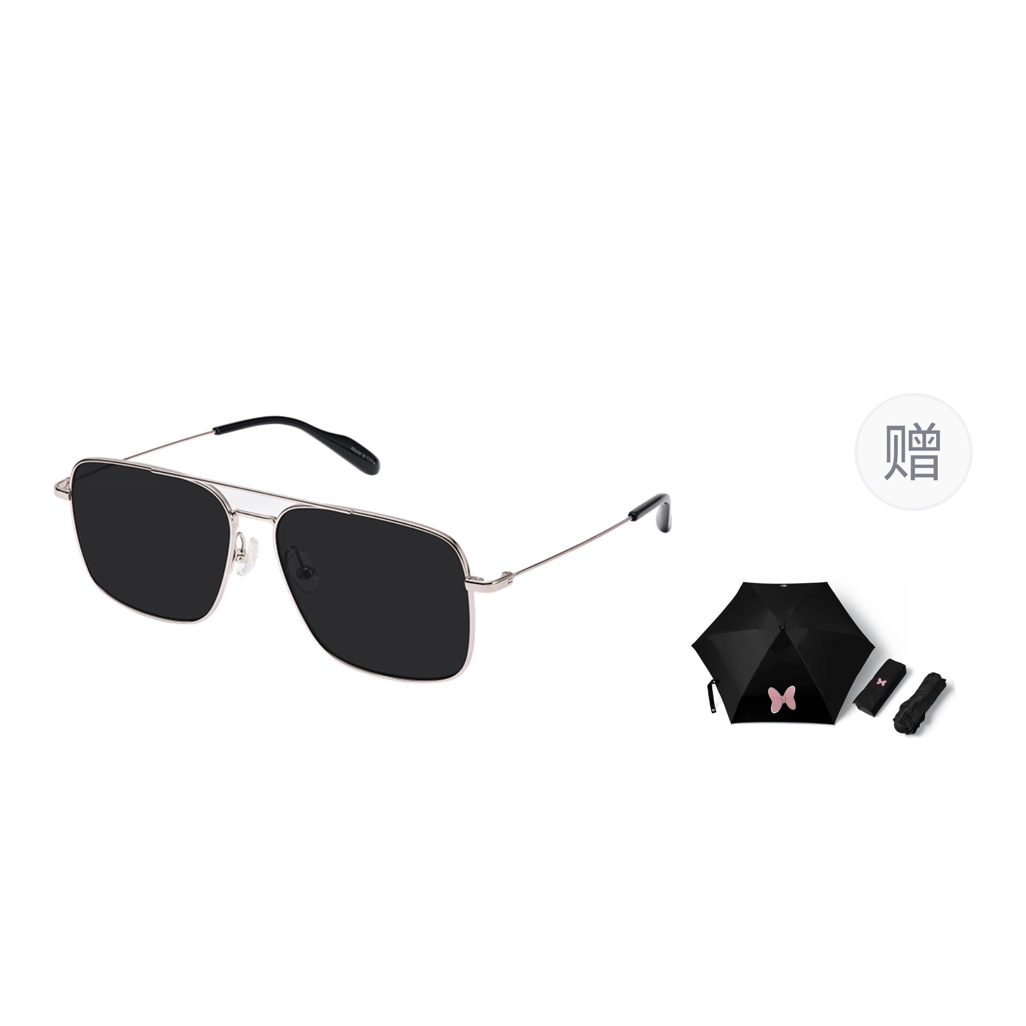 MUJOSH UV400