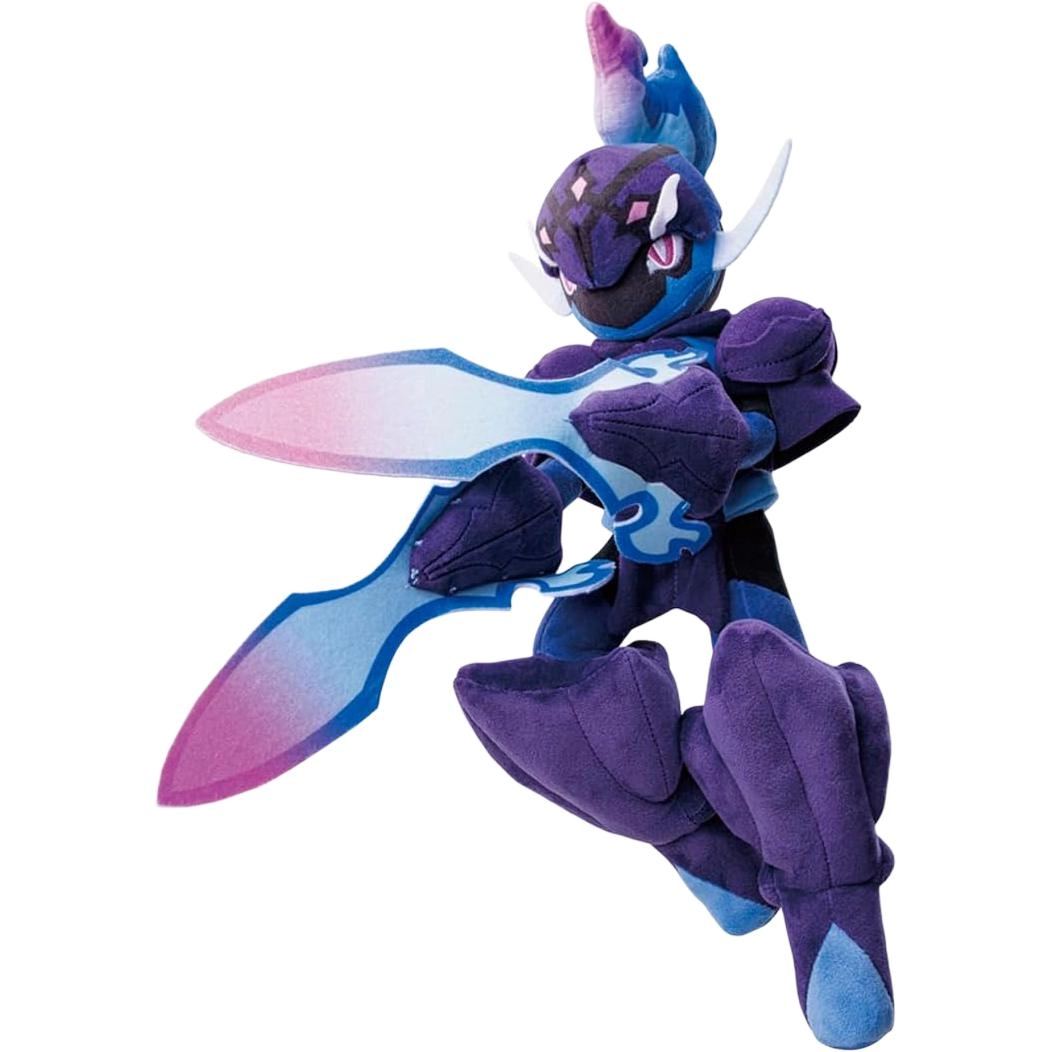 TAKARA TOMY 30cm
