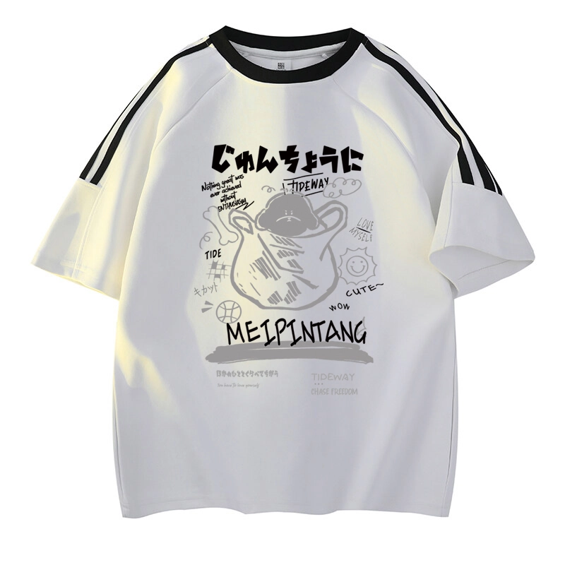 MEIPIN TANG T