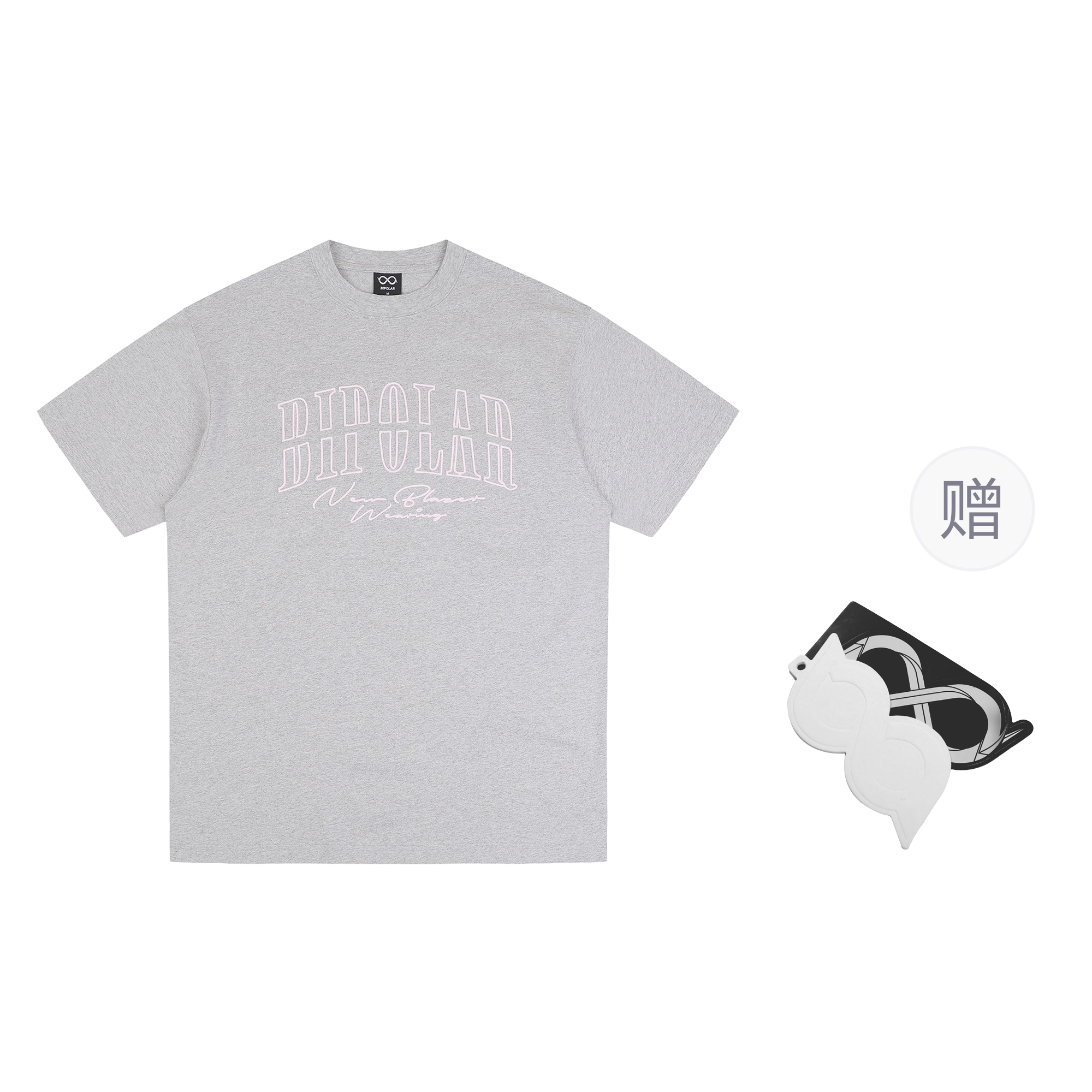 BIPOLAR T