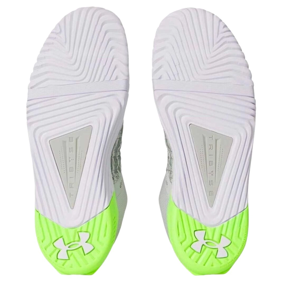 Under Armour TriBase Reign 6