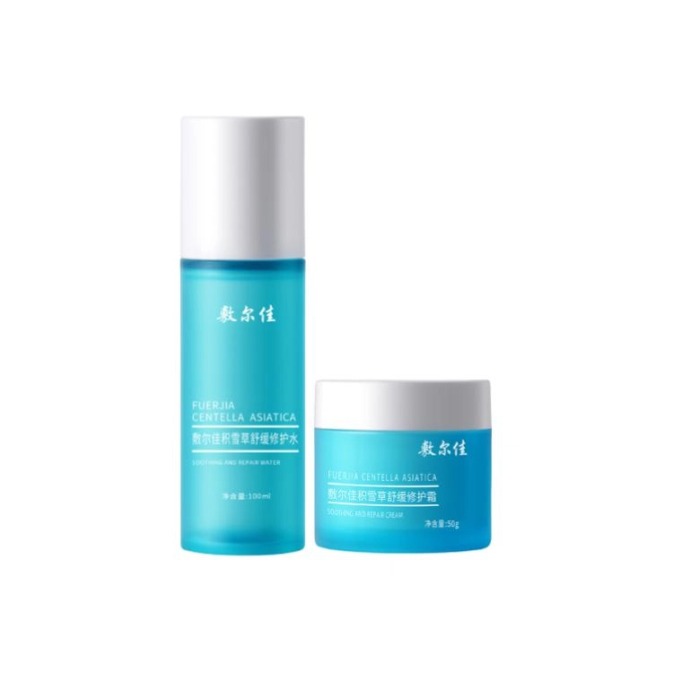 100ml+50g