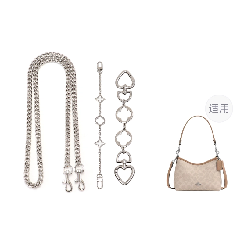 CoachLAUREL19 mini