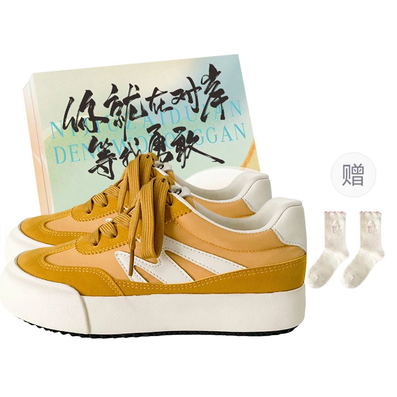 JimiXiong chic