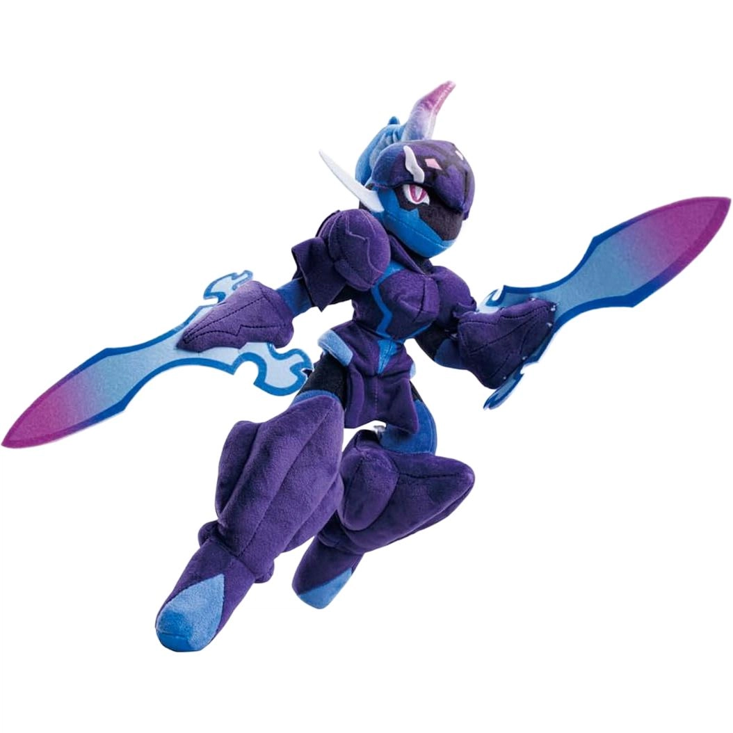 TAKARA TOMY 30cm
