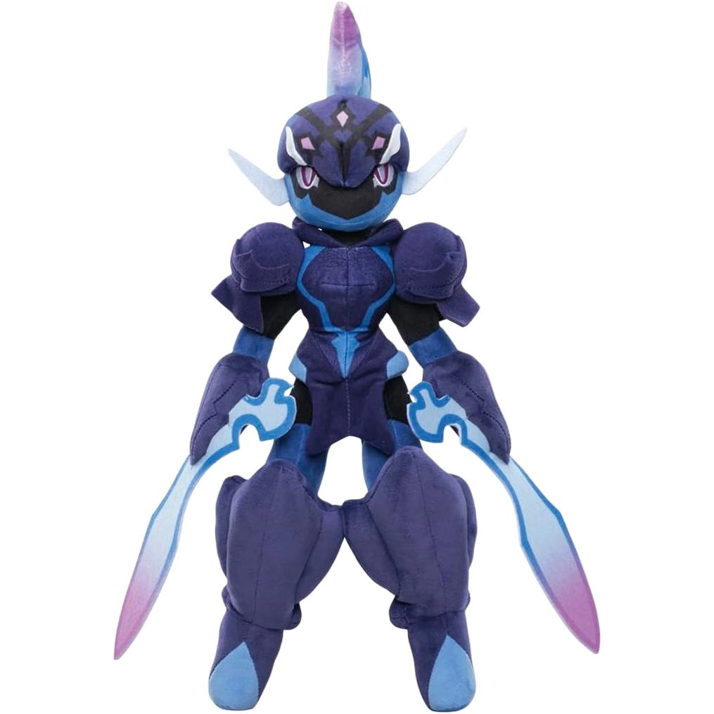 TAKARA TOMY 30cm