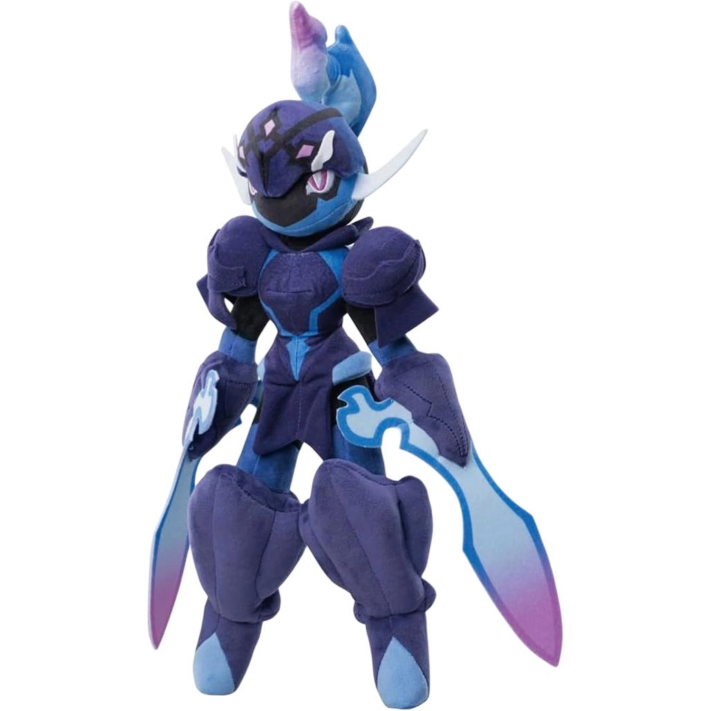 TAKARA TOMY 30cm