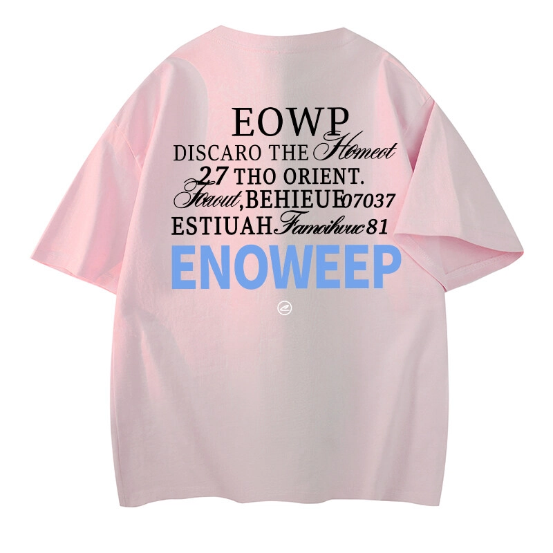 FUNST T