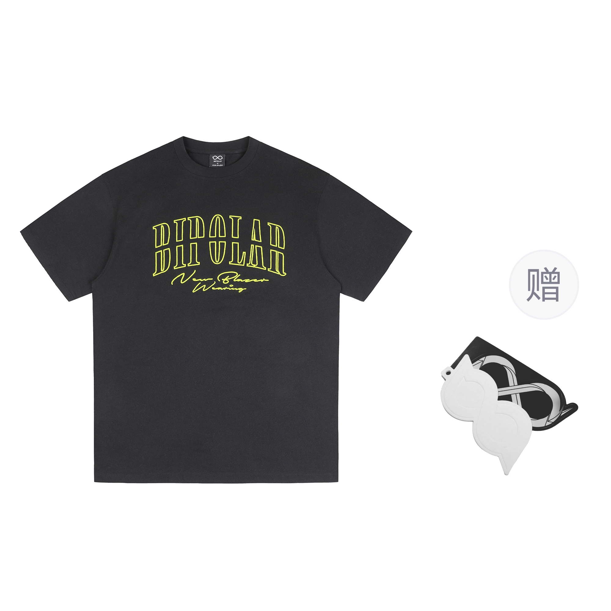BIPOLAR T