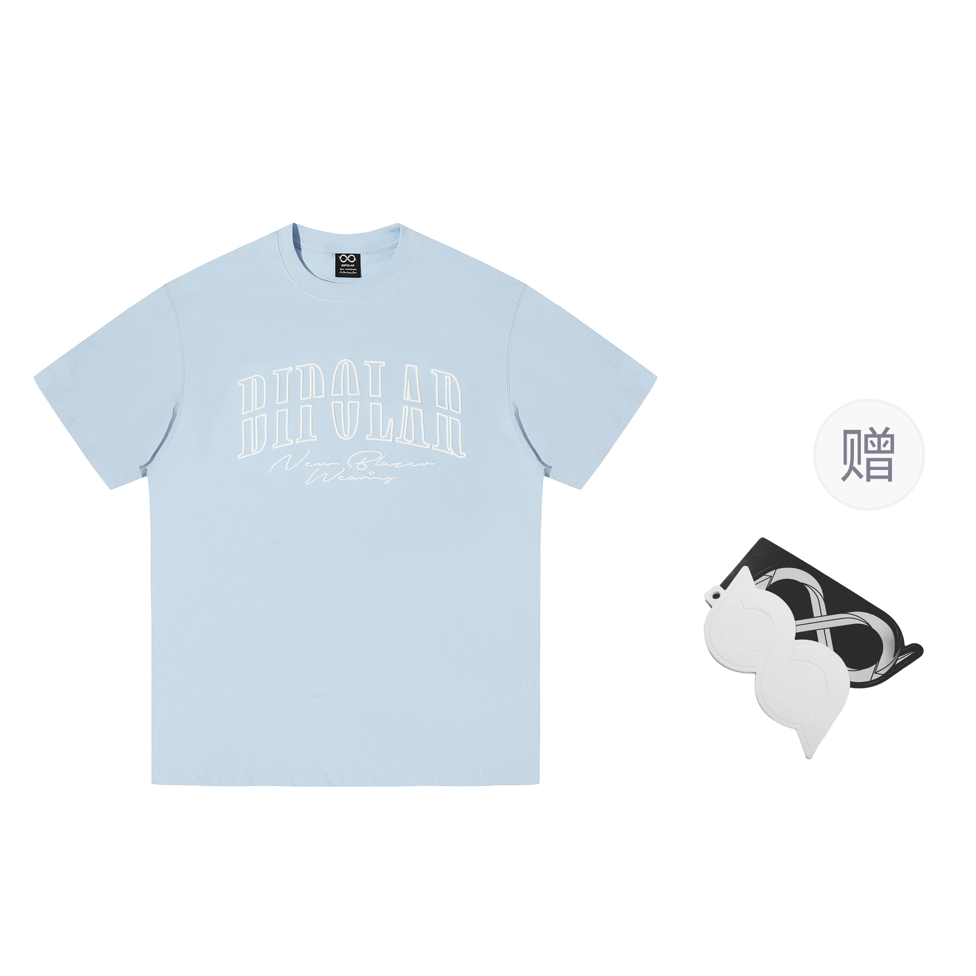 BIPOLAR T