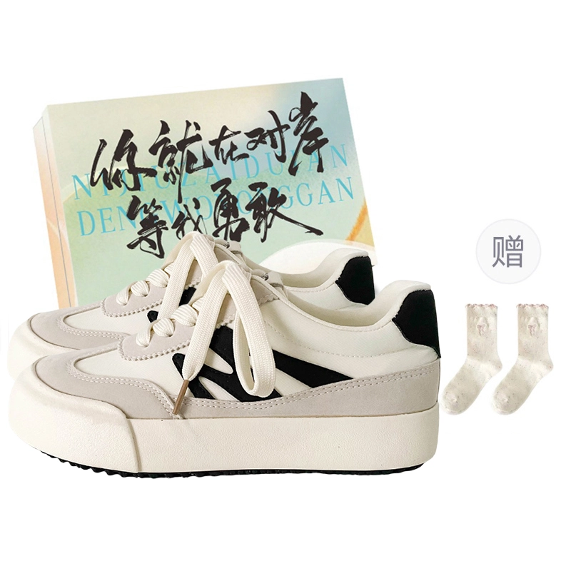 JimiXiong chic