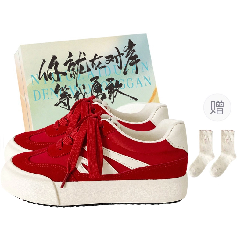 JimiXiong chic