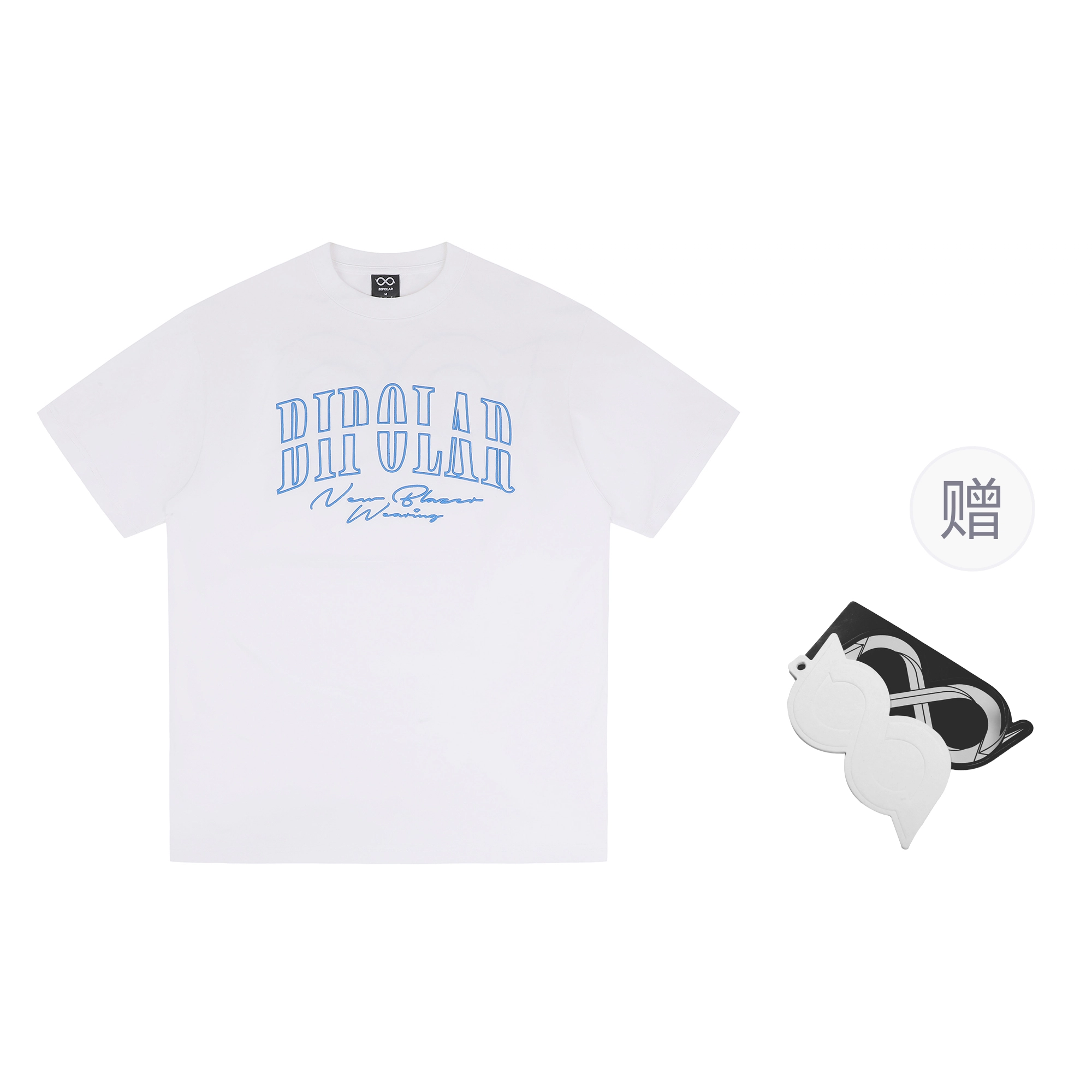 BIPOLAR T