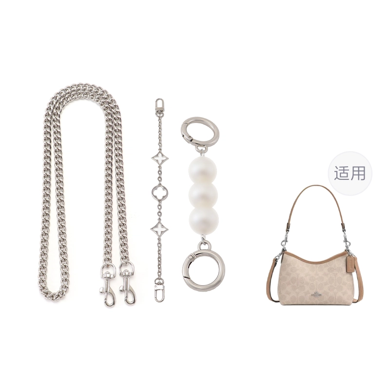 CoachLAUREL19 mini