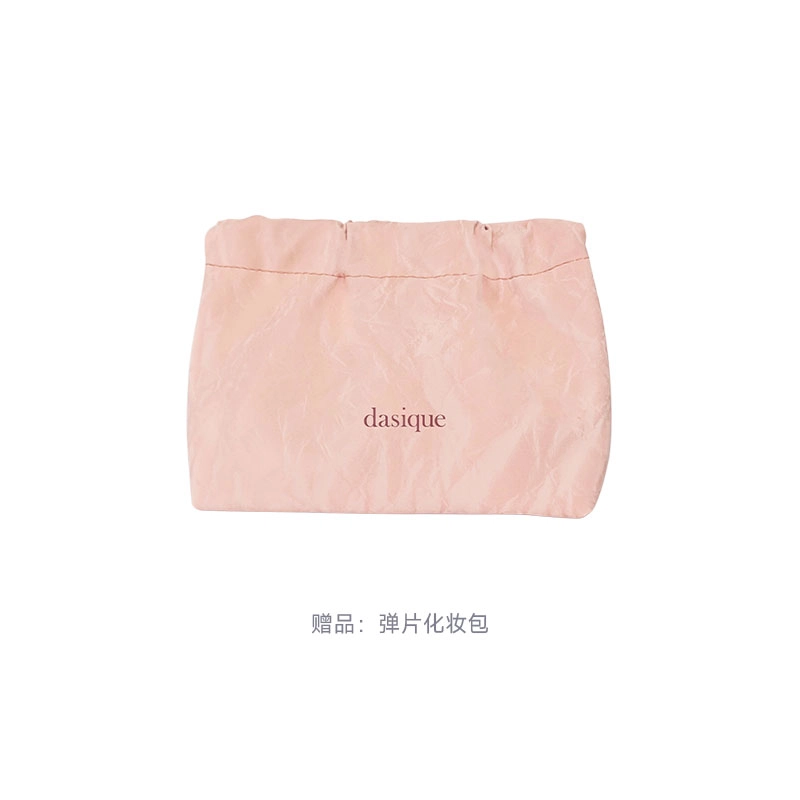 DASIQUE