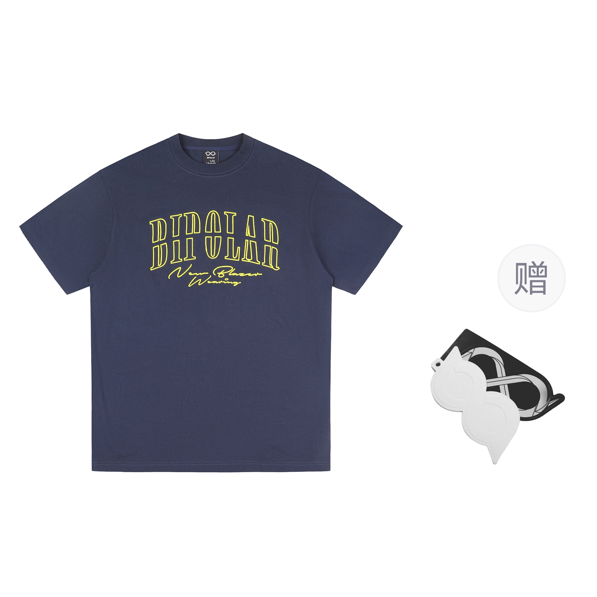 BIPOLAR T