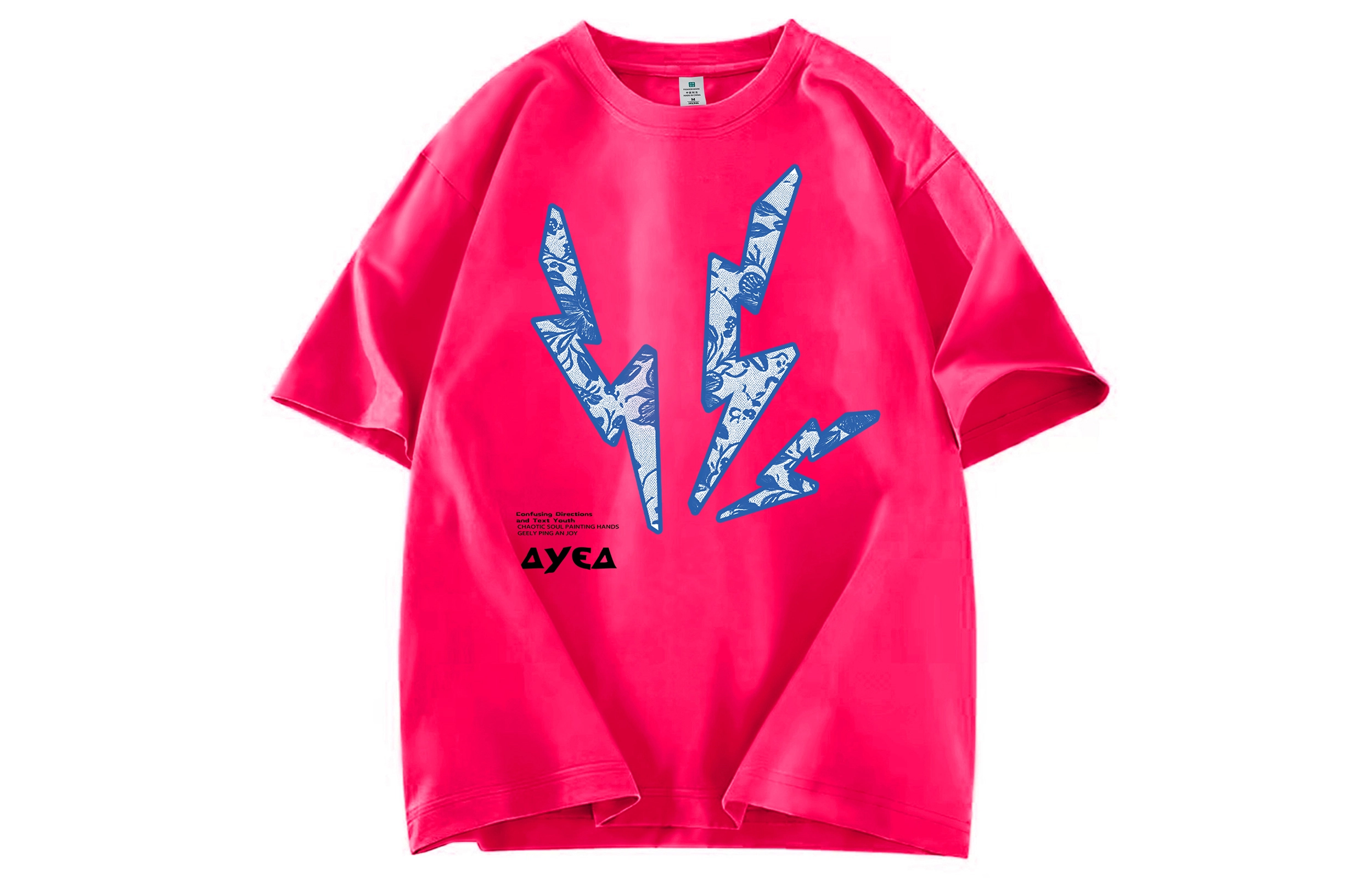 AYEA logoT