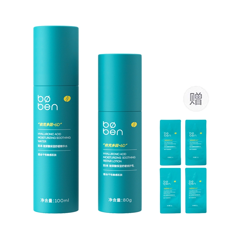 6D 120ml+80g+1