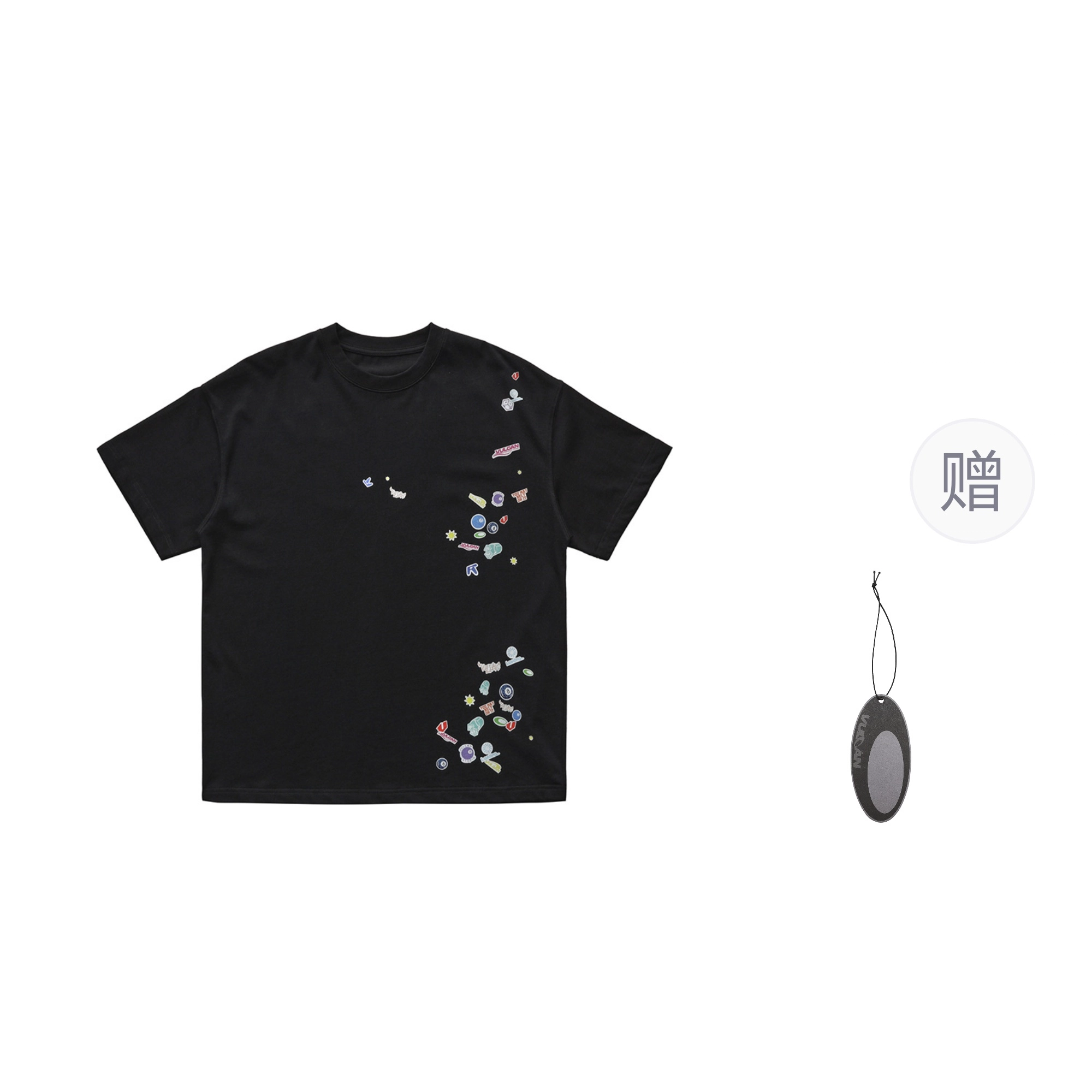 VULCAN STORE T