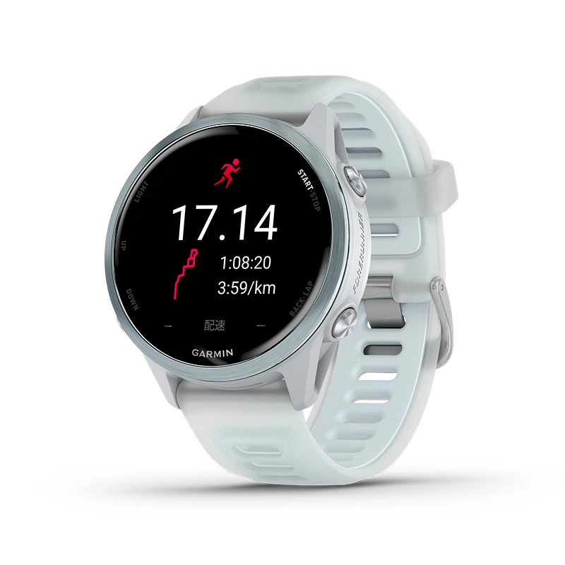 GARMIN Forerunner 570 app GPS