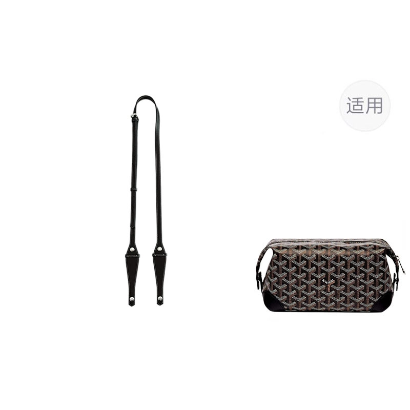 jingxi goyard