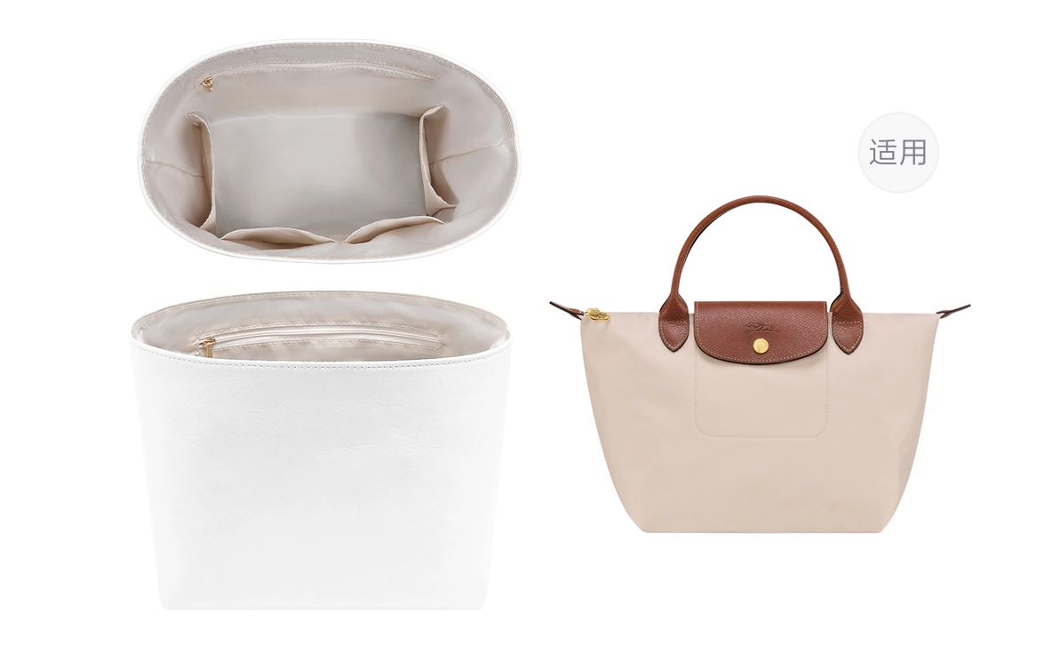 GUYI longchamp