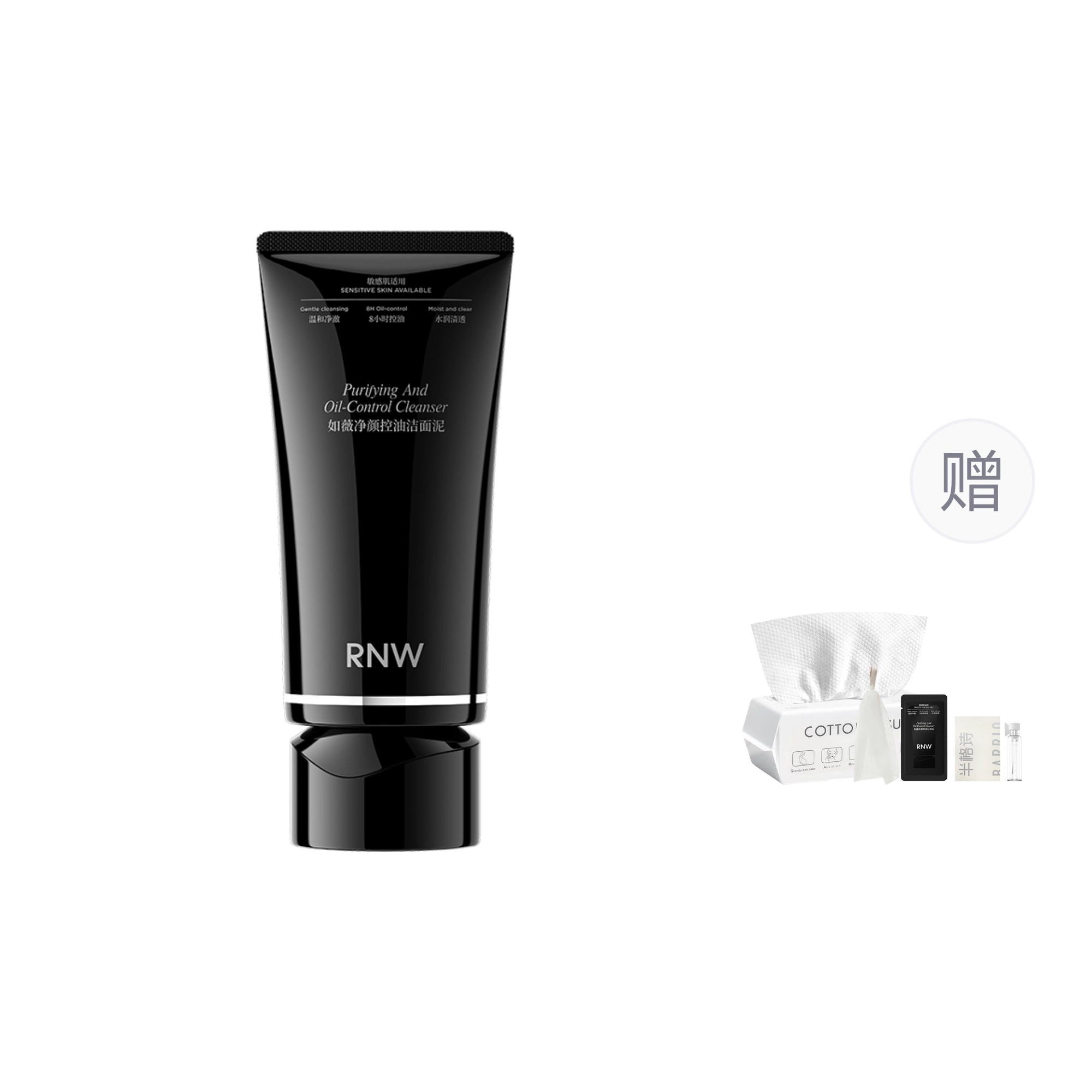 RNW 100g150g