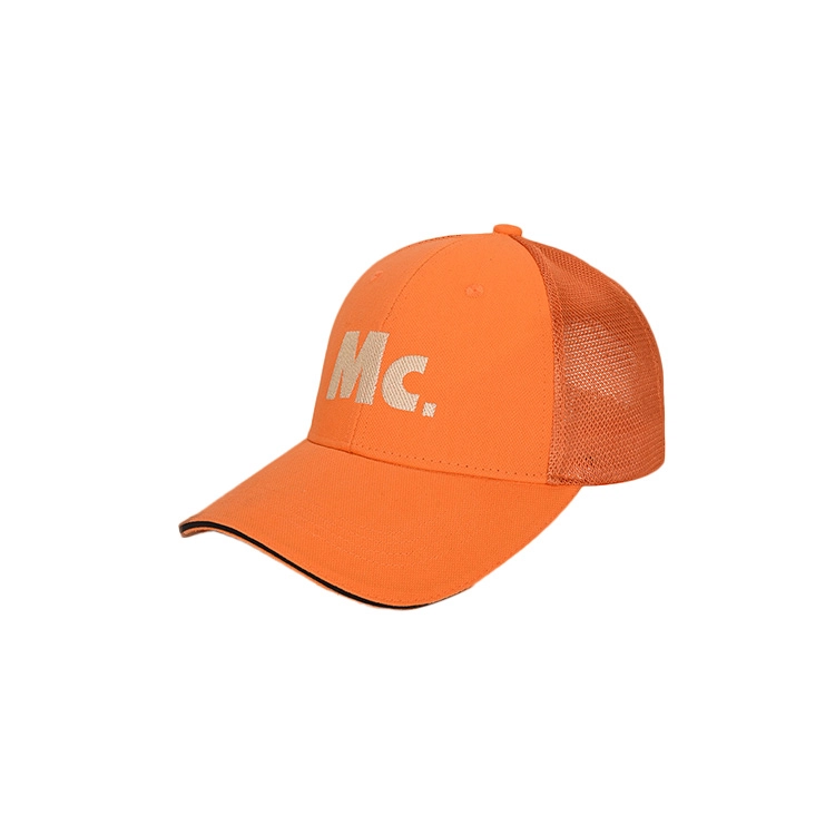 JKEM MC