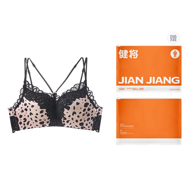 健将 美背小胸聚拢豹纹前扣内衣收副乳防下垂蕾丝性感胸罩无钢圈时尚文胸 女款