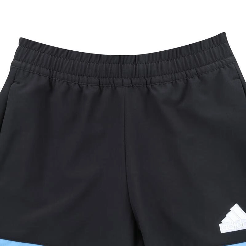 adidas SPORTSWEAR SHORTS