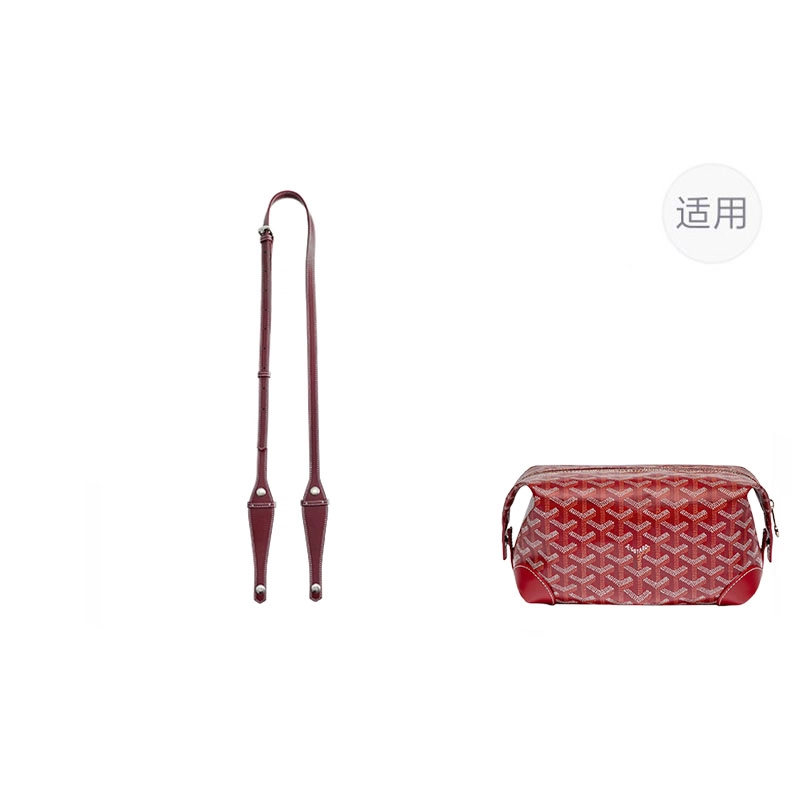 jingxi goyard