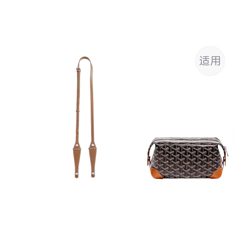 jingxi goyard
