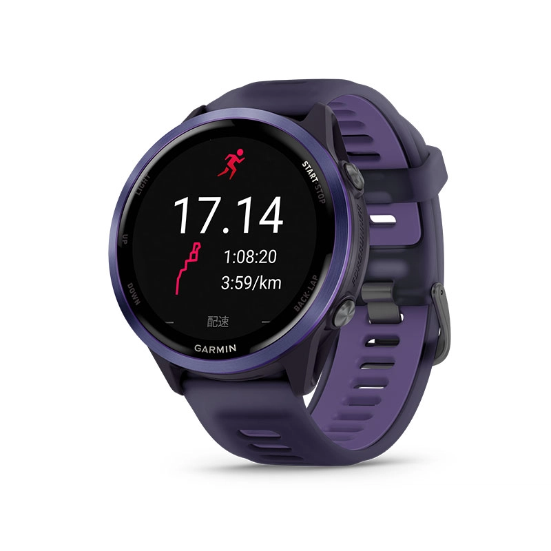 GARMIN Forerunner 570 app GPS