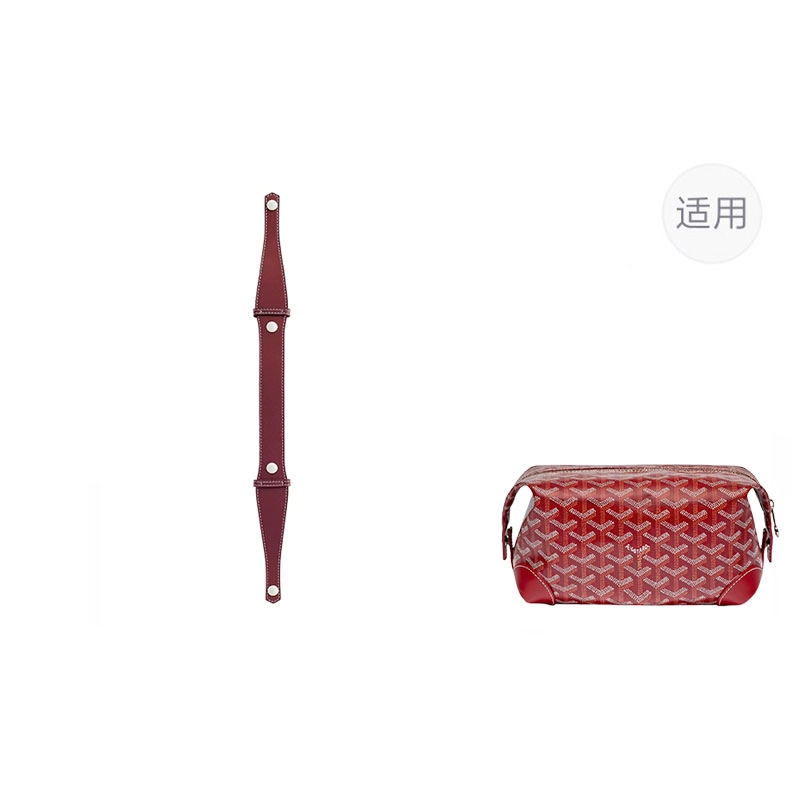 jingxi goyard