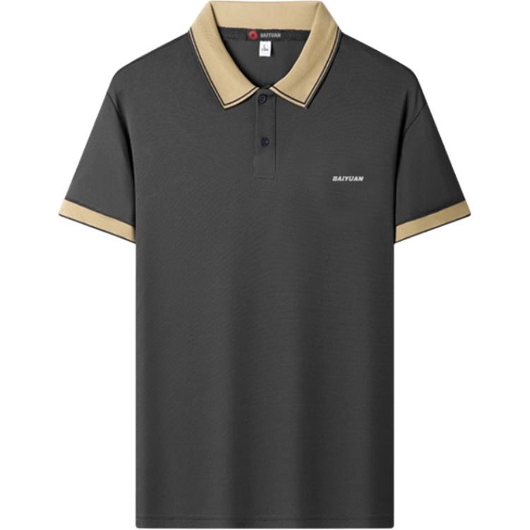 BaiYuan Trousers Polo