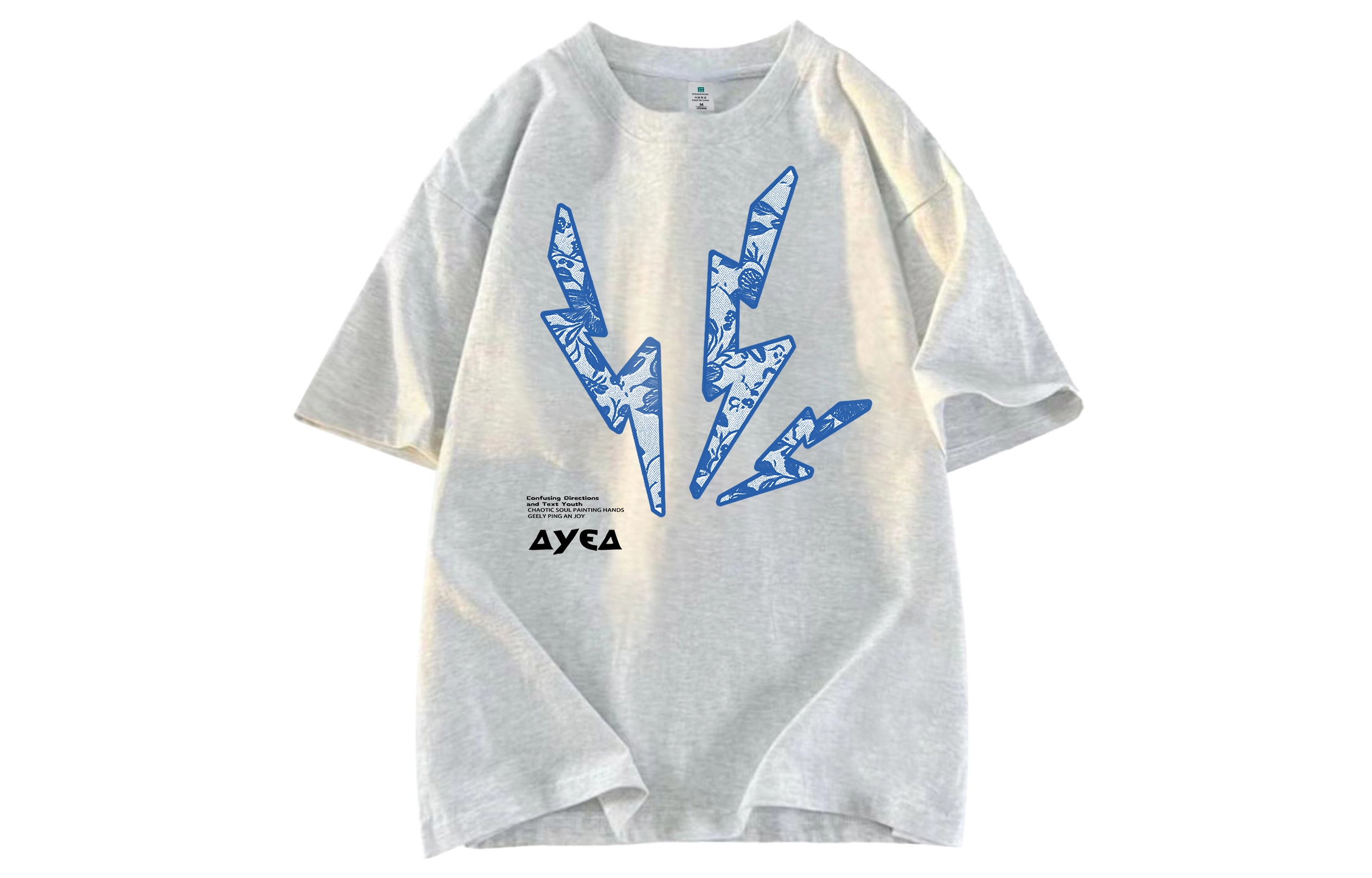 AYEA logoT