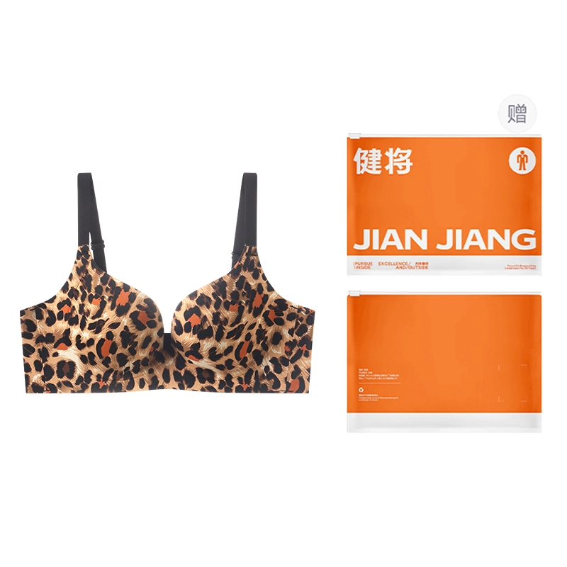 健将 内衣薄款大胸显小无钢圈上托收副乳防下垂无痕胸罩文胸 女款 礼袋装