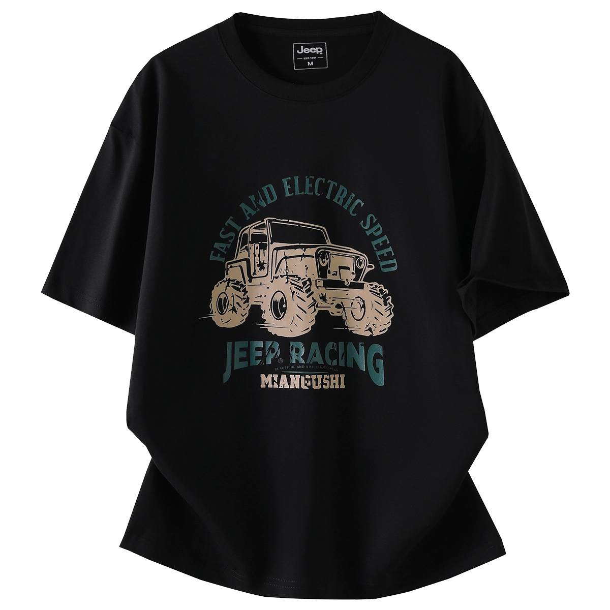 Jeep SS24T