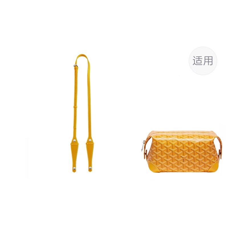 jingxi goyard