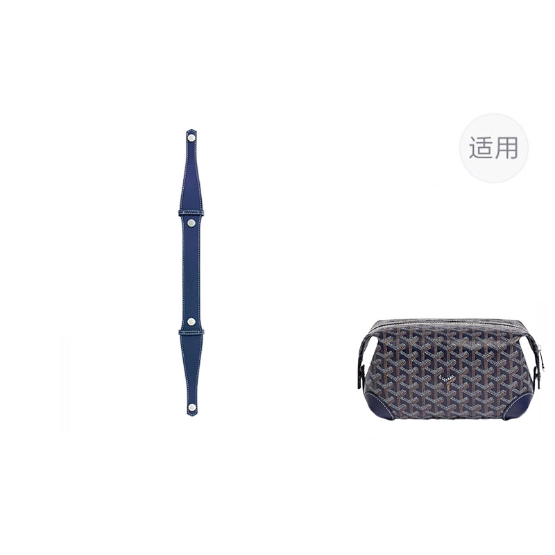 jingxi goyard