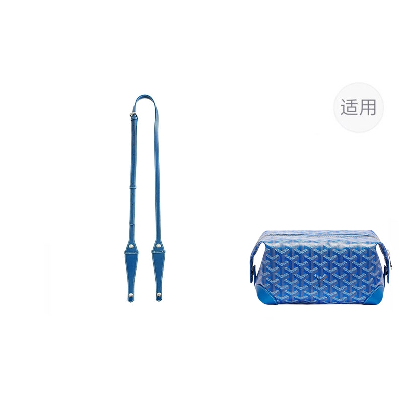 jingxi goyard