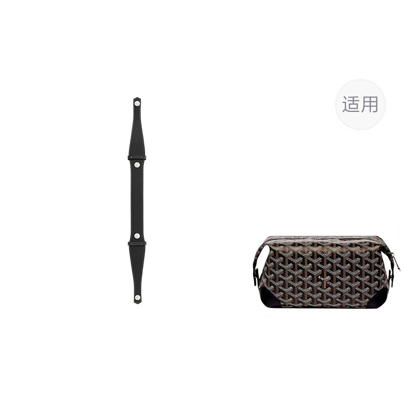 jingxi goyard